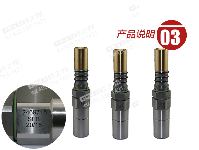 福田雷沃65挖掘機調(diào)節(jié)器 福田雷沃65挖掘機調(diào)節(jié)器