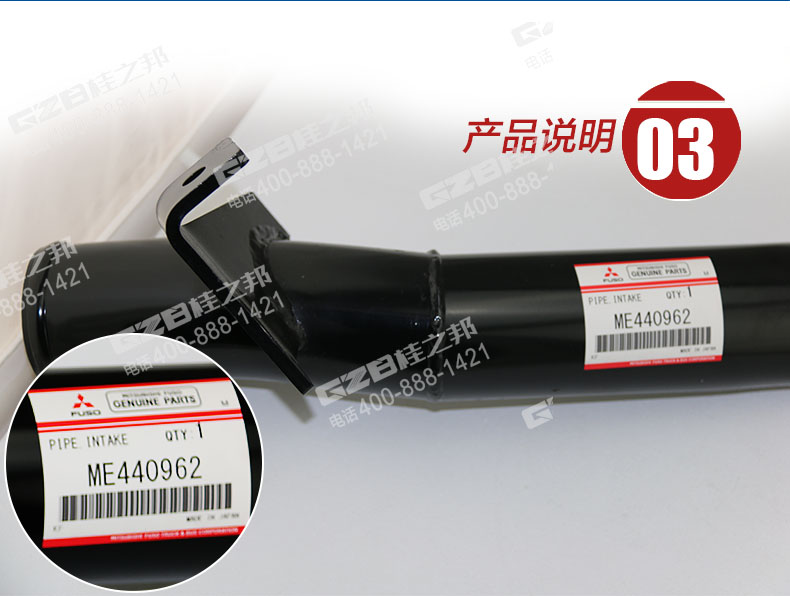 三一挖掘機膠管