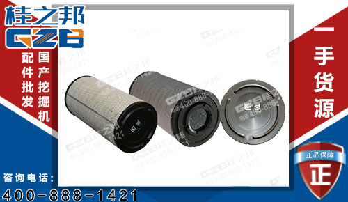 原裝柳工922D挖掘機空氣濾芯40C2707 挖掘機配件批發