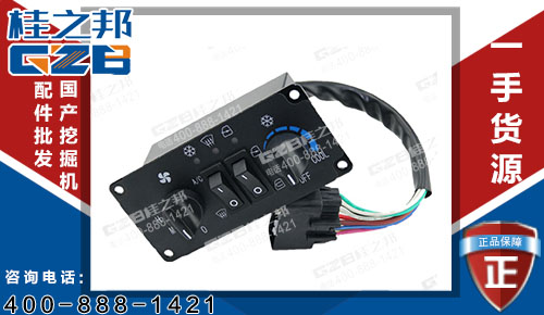 原裝柳工906D挖機空調控制器46C5003 挖機配件直銷