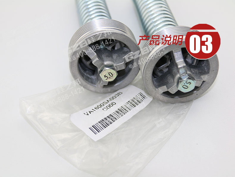 徐工挖掘機單向閥