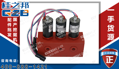 原裝進口川崎XE260C挖機電磁閥組803007140 挖機配件批發