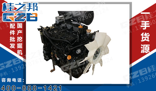 挖掘機發動機配件 洋馬發動機4TNV94L-BVBKC(33.7KW) 06Y-03-00000