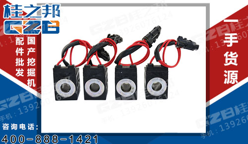 挖掘機電磁閥線圈14VDC(16W) 10255-38