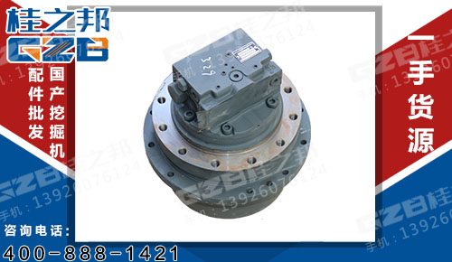 柳工挖掘機行走減速器 GM09VN-A-18