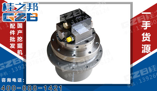 福田雷沃挖掘機行走減速器 1731.238.097