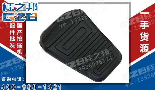 三一腳踏套  三一挖掘機配件 12002592