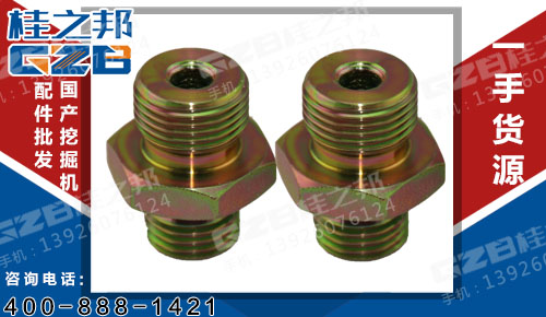 三一挖掘機接頭SY200A.1.4.3-4