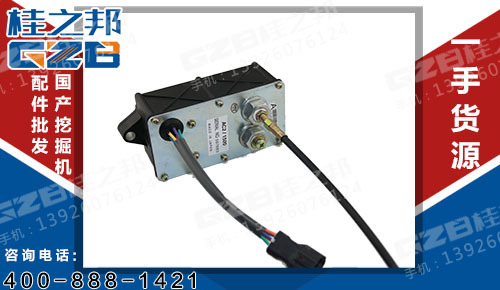 柳工挖掘機執行器12V AC2/1500