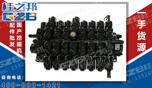 三一挖掘機赫斯可多路閥 SCX180-H11