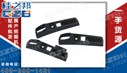 右扶手箱上蓋 柳工挖掘機配件 34C1389-1
