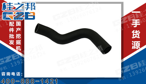 散熱器進(jìn)水管SY215C9M2K.1.3.3-2A 三一挖掘機(jī)配件 11817286