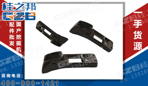 右扶手箱上蓋CZDH-YFSXG-R 三一挖掘機配件 60171199