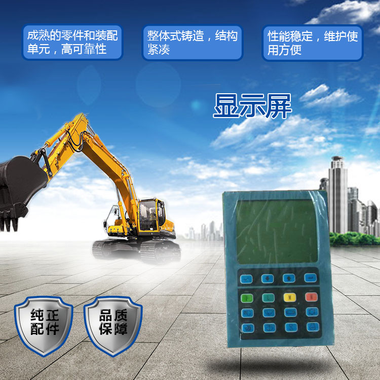 JCM907-0001 JCM907-0001