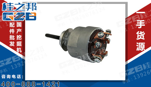 柳工挖掘機點火開關 34B0558