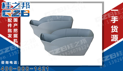 扶手箱下殼(灰) 三一挖掘機配件 60006113-3