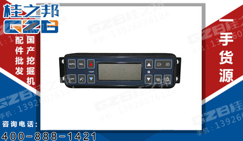 三一挖掘機空調控制面板 60208749