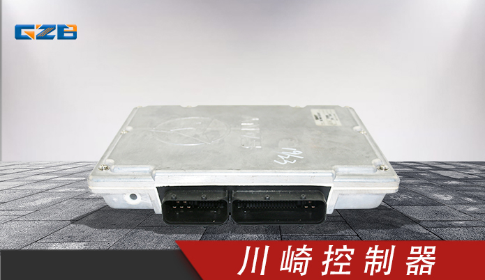 三一挖機川崎控制器 KC-MB-10-015